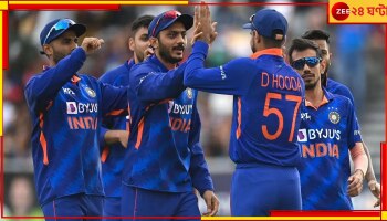 India's Tour Of Ireland: অগস্টে 'পান্না দ্বীপে' টিম ইন্ডিয়া, সূচি ঘোষণা করে দিল আইসিসি