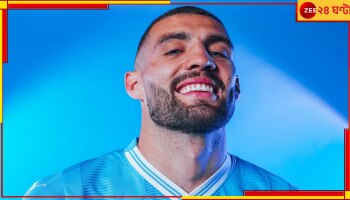  Manchester City: গুন্ডোগানের বিকল্প খুঁজে নিল ম্যান সিটি, চেলসি থেকে এলেন মাঝমাঠের মহারথী