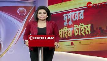 Governor assures support to family of schoolboy killed in Deganga