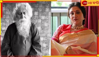 Swastika Mukherjee on Anupam Kher: ‘রবি ঠাকুরের চরিত্রে অভিনয় অনুচিত’, নাম না করেই অনুপমকে বার্তা স্বস্তিকার...