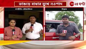  Naushad Siddiqui Naushad in the car for 2 hours in the face of obstacles