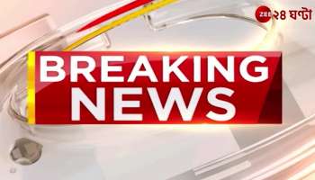 Opposition Meet Opposition unity again 26 BJP opposition parties are present in this meeting