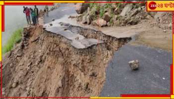 Uttarakhand: ভেঙেছে সেতু, বাড়ছে মৃত্যু! বিপদসীমার উপর দিয়ে বইছে গঙ্গাও...