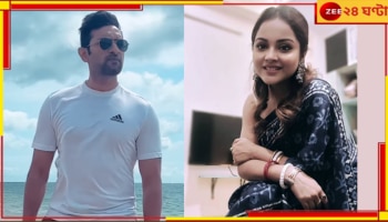 Jeetu-Nabanita: ‘নিজেরা ঠিক করো কী চাও? লোক হাসিও না’, তুমুল কটাক্ষের মুখে জীতু-নবনীতা...