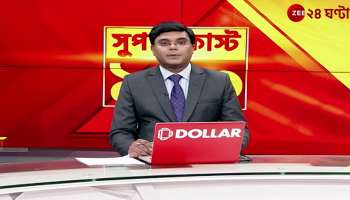 Opposition Meet Pluralism as a tool INDIA is the platform of the opposition against the BJP