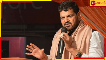 Wrestlers Protest VS Brij Bhushan: অন্তর্বর্তী জামিন পেলেও আগামী ৪৮ ঘণ্টার মধ্যে বহু বিতর্কিত ব্রিজভূষণের ভাগ্য নির্ধারণ! 