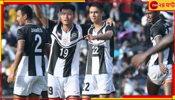 Mohammedan Sporting, CFL 2023: পাঠচক্রকে ৪ গোলে উড়িয়ে জয়ের হ্যাটট্রিক করল মহামেডান