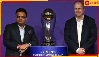 EXPLAINED | ICC: রাজস্বের সিংহভাগই ভারতের পকেটে, দ্বিগুণ পেয়েও কেন কাঁদছে পাকিস্তান?