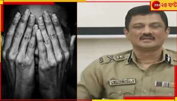 পাঁচলায় বিজেপি মহিলা প্রার্থীকে নিগ্রহ! কোথাও কোনও প্রমাণ নেই, বললেন ডিজি