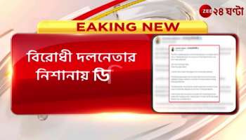  DGP Manoj Malviya hits out at Suvendu Adhikaris tweet on panchayat polls