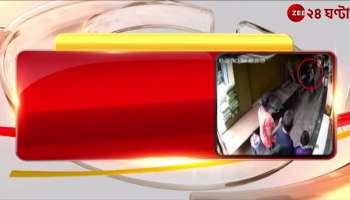 Bjps Islampur Yuva Morcha secretary Asim Saha passes away 