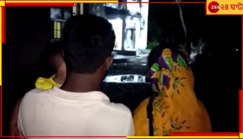 North 24 Pargana News: চার বছর ধরে পাশবিক অত্যাচার চালিয়েছে শ্বশুর, মারাত্মক অভিযোগ নিয়ে থানায় গৃহবধূ