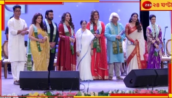 Mahanayak Samman: শ্রাবন্তী-সায়ন্তিকা-অঙ্কুশ-কোয়েল-শুভশ্রী পেলেন মহানায়ক সম্মান, উত্তম কুমারের স্মৃতিচারণে মমতা...