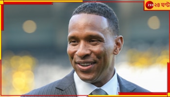 Shaka Hislop: ধারাভাষ্য দেওয়ার মাঝেই জ্ঞান হারালেন শাকা হিসলপ! ভয় ধরানো ভিডিয়ো মুহূর্তে ভাইরাল 