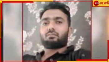 WB Panchayat Election 2023: গণনার দিন রণক্ষেত্র ভাঙড়, গ্রেফতার 'মূল অভিযুক্ত' আইএসএফের পঞ্চায়েত সমিতির জয়ী প্রার্থী