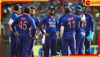 IND vs WI 1st ODI Live Streaming: এবার লড়াই পঞ্চাশ ওভারের, বিশদে জানুন খেলা দেখার সব রাস্তা