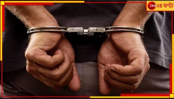 Narendra Modi Aadhaar Card Detail Change: ছাড় নেই মোদী-যোগীরও, আধার কার্ডের তথ্য বদলে দিল শয়তান!