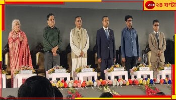 Bangladesh Film Festival: নন্দনে বাংলাদেশ চলচ্চিত্র উৎসবের উদ্বোধন, উপস্থিত দুই বাংলার বিশিষ্টরা...