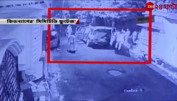 Kanti Gangopadhyay files complaint of kidnapping of independent candidates to form board