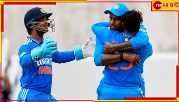India Vs West Indies 3rd ODI: বিধ্বংসী শার্দুল, ওয়েস্ট ইন্ডিজকে বিশাল রানে দুরমুশ করে সিরিজ তুলে নিল ভারত