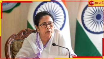 Mamata Banerjee: বকেয়ার অভিযোগে ফের কেন্দ্রকে নিশানা, ব্লকে ব্লকে ধরনা কর্মসূচি ঘোষণা মুখ্যমন্ত্রীর