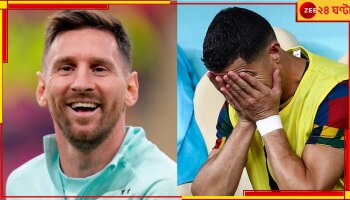 Messi vs Ronaldo: এলএমটেন না সিআরসেভেন, এগিয়ে কে? বিরাট আপডেট দিল গিনেস 