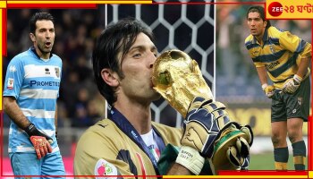 Gianluigi Buffon: অবশেষে থামলেন &#039;সুপারম্যান&#039;! ৪৫ বছরে দস্তানা তুলে রাখলেন কিংবদন্তি