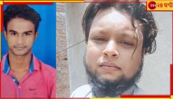 আল কায়দা জঙ্গি সন্দেহে গুজরাটে গ্রেফতার বাংলার তিন যুবক