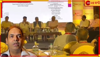 Cancer Treatment in WB: হাতের নাগালেই এবার চিকিত্সা! রাজ্যের একাধিক মেডিক্যাল কলেজে তৈরি হচ্ছে টার্সিয়ারি ক্যান্সার সেন্টার