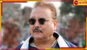 Madan Mitra: 'গুন্ডা আমরা তৈরি করি', মদনের বেফাঁস মন্তব্যে বিতর্ক!