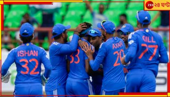 Team India: &#039;পাতে দেওয়া যায় না&#039;! ভারতীয় মহারথী ছিঁড়ে খেলেন টিম ইন্ডিয়াকে, ট্যুইটে চরম কটাক্ষ