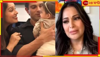 Bipasha Basu: ‘আমি চাই না আর কোনও মায়ের সঙ্গে এরকম হোক...’ চোখে জল বিপাশার...