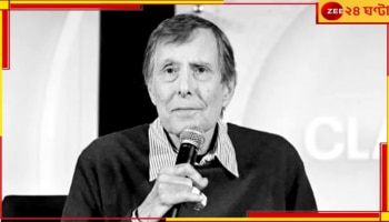 Hollywood: অস্কারজয়ী বিখ্যাত পরিচালক আর নেই...