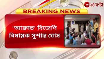 Khanakul Attack on BJP MLA in Khanakule