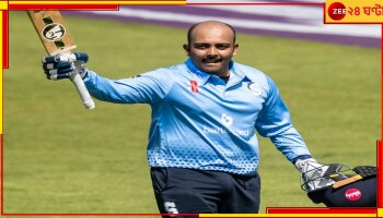Prithvi Shaw: ২৮ চার ১১ ছয়ে ১২৯ বলে ২০০! বিলেতে বিস্ফোরক পৃথ্বী, 'ভারতীয় নির্বাচকরা...'