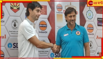 Kolkata Derby: রাত পোহালেই মরসুমের প্রথম ডার্বি, মহারণের আগে কী ভাবছেন কুয়াদ্রাত-ফেরান্দো?