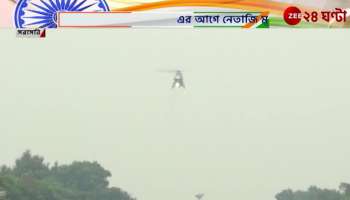 Independence day2023 Beautiful moments on the Red Road