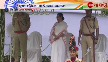  Independence day2023 Special honors to elected police officers