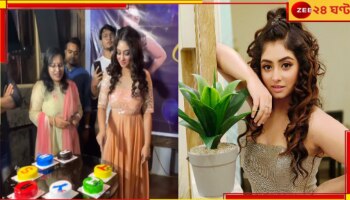 Tiyasha Birthday: অতীত ভুলে ফের প্রেমে পড়েছেন তিয়াশা, জন্মদিনে প্রেমিকের বিশেষ উপহার...