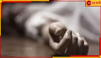 Student Death:  যাদবপুরকাণ্ডের ছায়া? বাড়ি থেকে উদ্ধার দশম শ্রেণির ছাত্রের ঝুলন্ত দেহ!