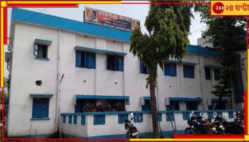 Raigunj: নজিরবিহীন যৌন অত্যাচার! মদের আসরে কেটে নেওয়া হল পুরুষাঙ্গ