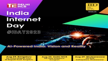 TiE Delhi-NCR’s India Internet Day: টাই দিল্লি-এনসিআর ইন্ডিয়া ইন্টারনেট ডে-র মূল আকর্ষণ কৃত্রিম বুদ্ধিমত্তা (AI)