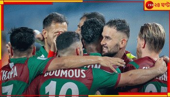 Mohun Bagan Super Giant: ঘোষিত এএফসি কাপের সূচি, যুবভারতীতে কবে কবে খেলবে মেরিনার্স? রইল সব তথ্য