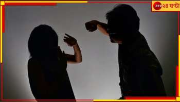 Viral: যোগী রাজ্যে সংখ্যালঘু স্কুলপড়ুয়াকে মারের নিদান শিক্ষকের! ভাইরাল ভিডিয়ো ঘিরে তোলপাড়