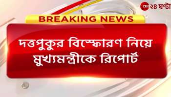 The Chief Minister is angry with the role of the police in the Dattapukur blast