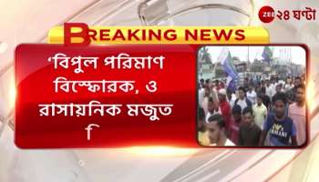 Naushad Siddiqui Naushad demands further NIA investigation in Dattapukur blast