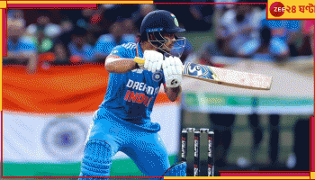 Ishan Kishan | IND vs PAK: আত্মবিশ্বাসের আগুনেই জ্বলবে ঈশান মশাল, শাস্ত্রী চান বিশ্বকাপে, মোহিত আক্রমও