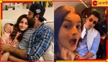 Ranbir-Alia: নিউইয়র্কে কন্যা রাহাকে নিয়ে ছুটি কাটাচ্ছেন রণবীর-আলিয়া! ভাইরাল ফোটো 