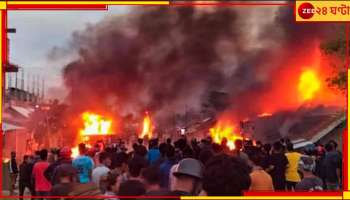 'মণিপুরে গুরুতর মানবাধিকার লংঘন-ধ্বংস হয়েছে', রিপোর্ট রাষ্ট্রসংঘের কমিটির; খারিজ ভারতের!