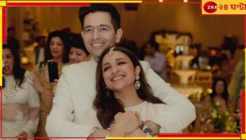 Parineeti Chopra-Raghav Chadha Wedding: সেপ্টেম্বরের শেষে রাজস্থানে বসবে বিয়ের আসর, ভাইরাল পরিণীতি-রাঘবের বিয়ের কার্ড...